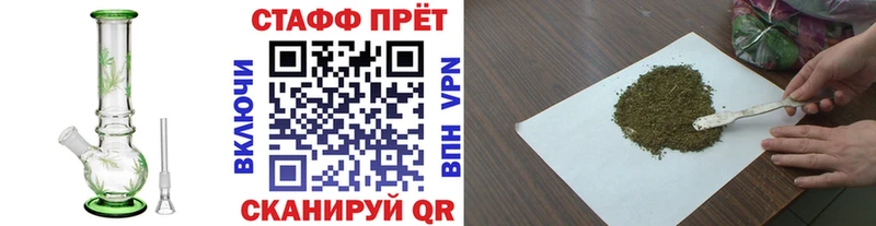 Codein Высоцк