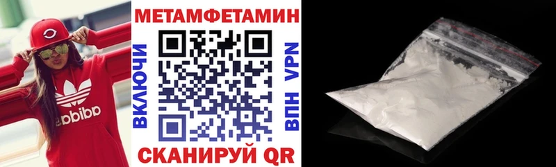 Купить где  Высоцк  АМФ Premium 
