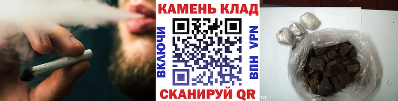 Купить где  Высоцк  ГАШ гашик 