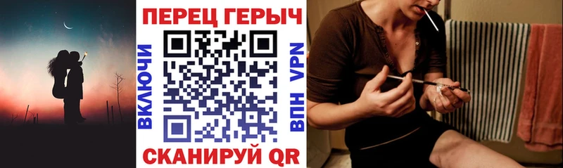ГЕРОИН Афган  Купить где  Высоцк 