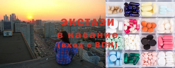 гашиш Дмитров