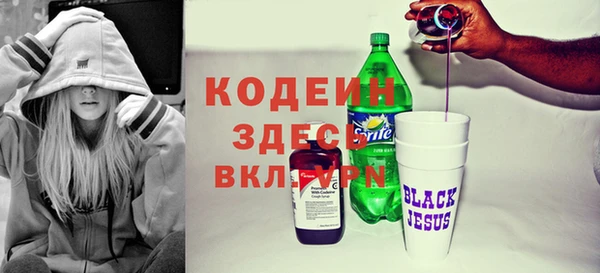 твердый Дмитриев