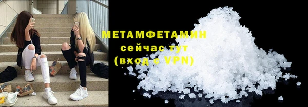 spice Дмитровск