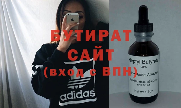 твердый Дмитриев