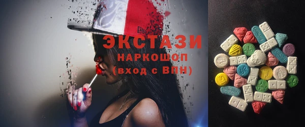 гашиш Дмитров