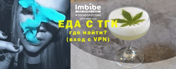 spice Дмитровск