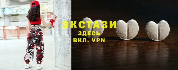 spice Дмитровск