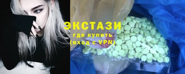 гашиш Дмитров