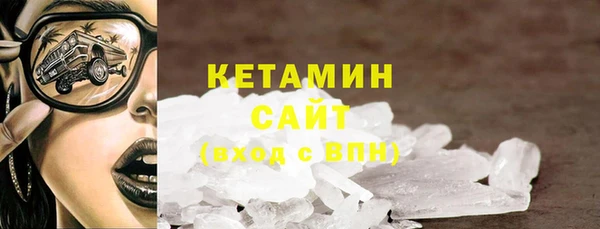 spice Дмитровск