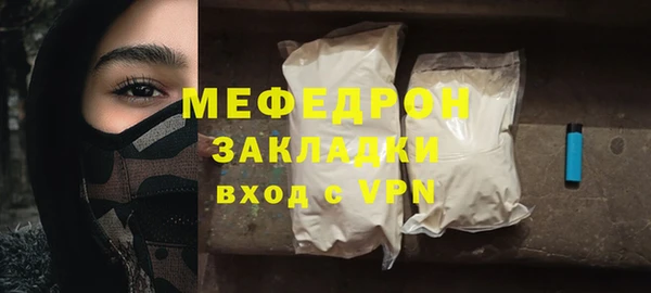 гашиш Дмитров