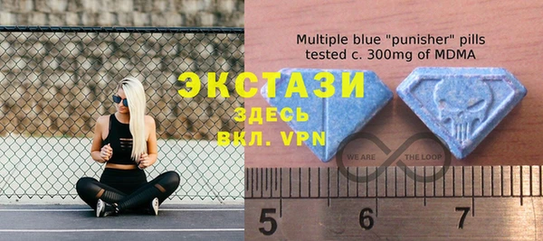 spice Дмитровск