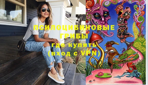 меф VHQ Елабуга