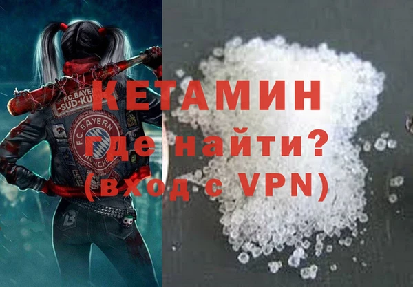 гашиш Дмитров