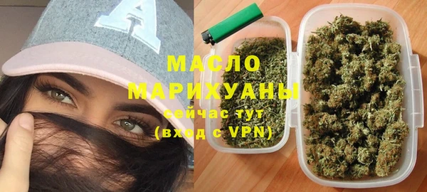 гашиш Дмитров