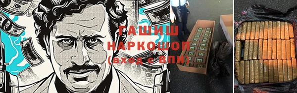 твердый Дмитриев
