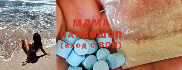 spice Дмитровск