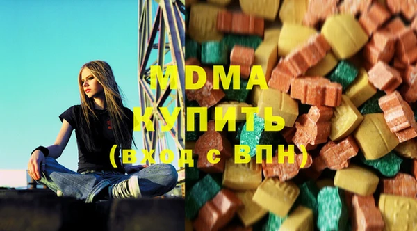 твердый Дмитриев