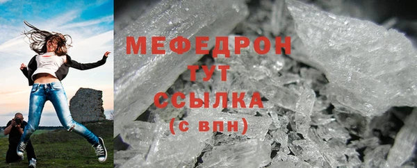 твердый Дмитриев
