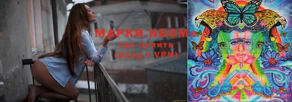 гашиш Дмитров