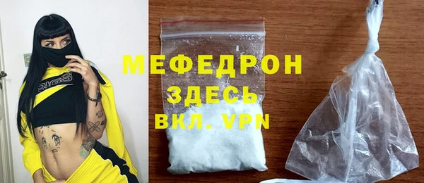 гашиш Дмитров