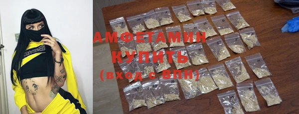spice Дмитровск