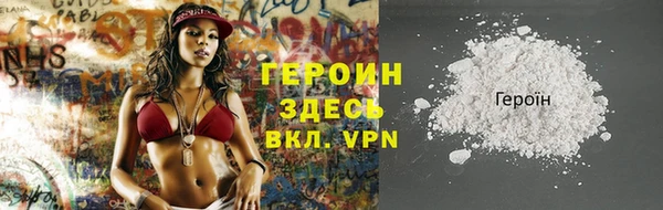 гашиш Дмитров