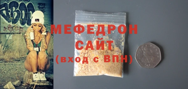 твердый Дмитриев